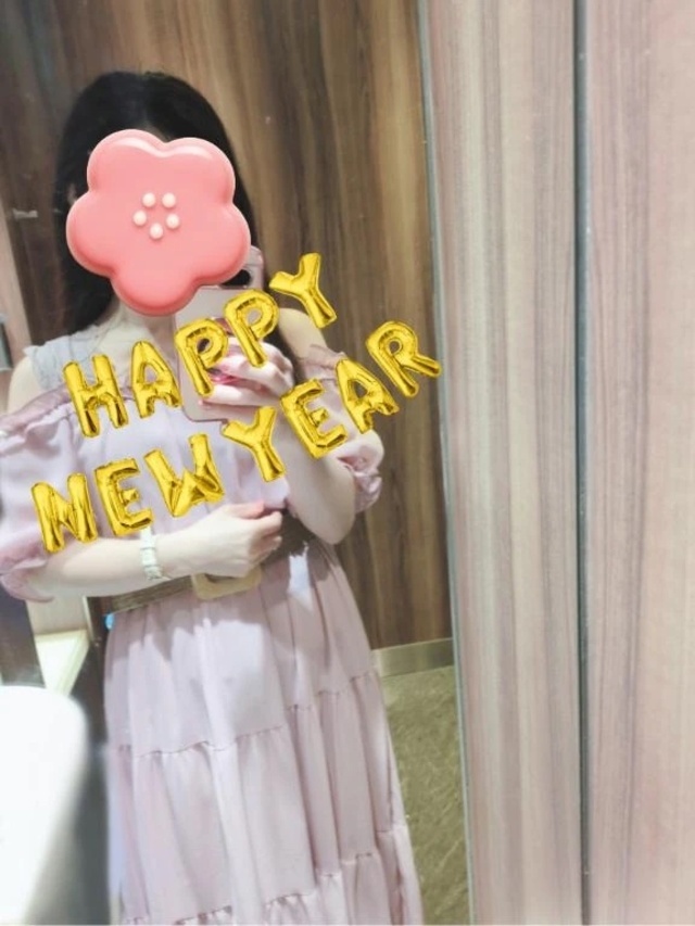 ありがとうございました｜写メ日記｜白石ここね｜新宿 出張エステ 大人のエッチなエステ