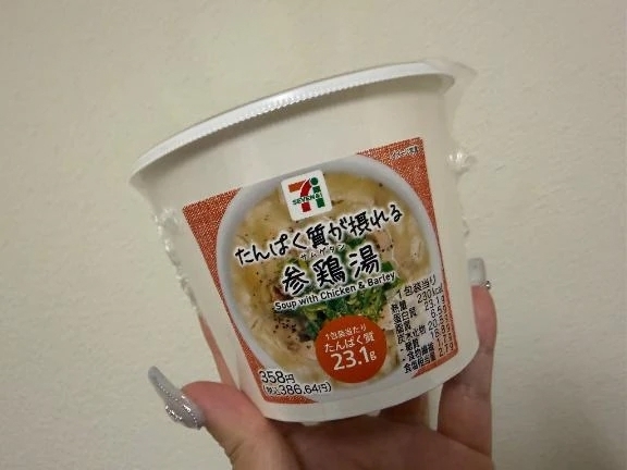 ♡本日13:00〜♡｜写メ日記｜紫宮くるみ｜新宿 出張エステ 大人のエッチなエステ