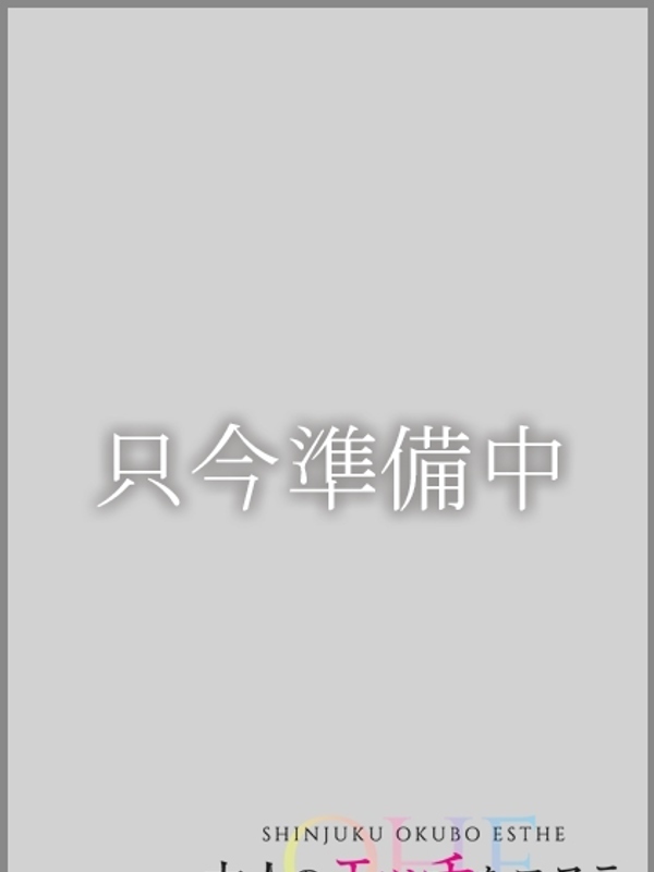 勝山ひとみ