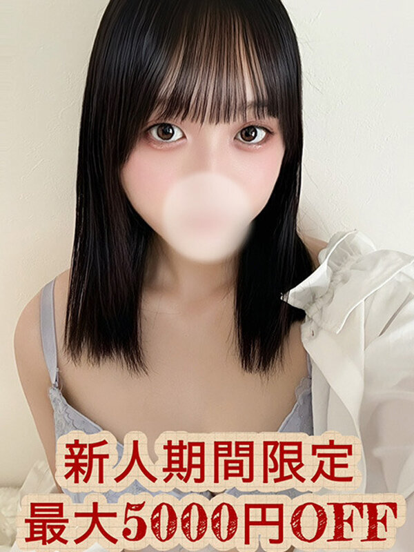 手島まや