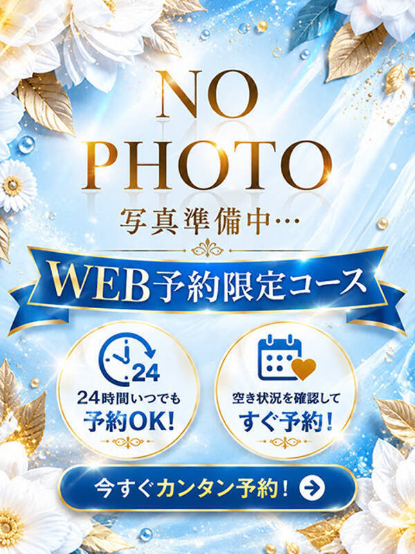 Photo4