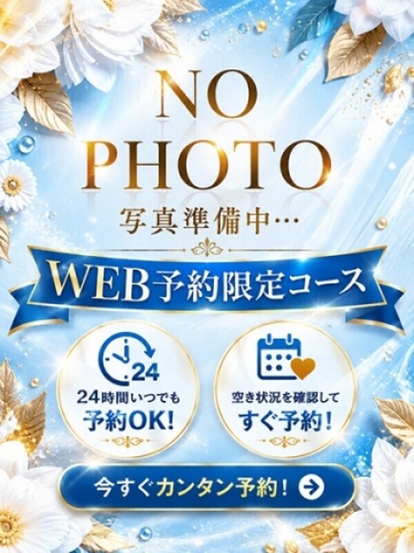 Photo3