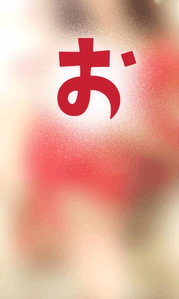 20時まで♡