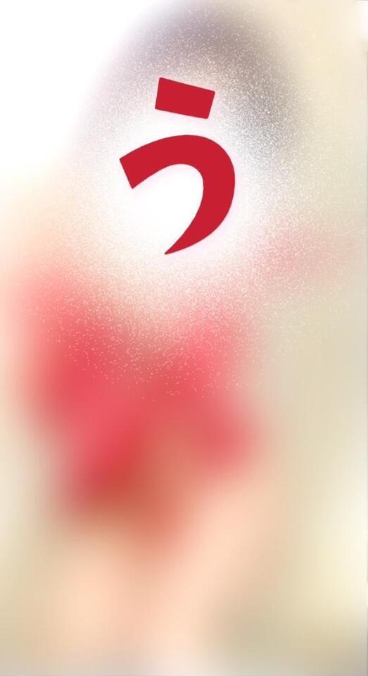 💞💞💞｜写メ日記｜川本あやの｜新宿 出張エステ 大人のエッチなエステ