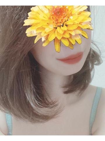 ありがとう♡