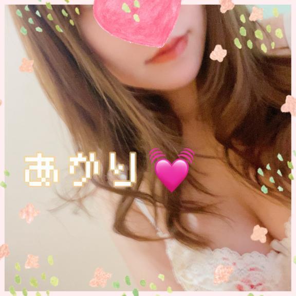 ゴールデンウィーク🌳｜写メ日記｜中野あかり｜新宿 出張エステ 大人のエッチなエステ