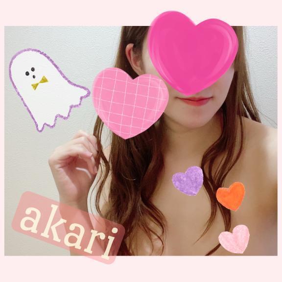 じめっと🐸｜写メ日記｜中野あかり｜新宿 出張エステ 大人のエッチなエステ