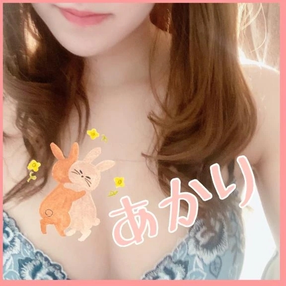 うっかり☕️｜写メ日記｜中野あかり｜新宿 出張エステ 大人のエッチなエステ