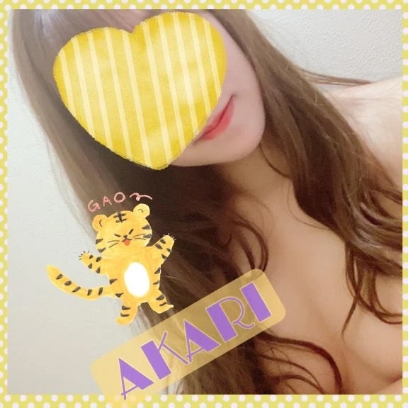 おすすめ😎｜写メ日記｜中野あかり｜新宿 出張エステ 大人のエッチなエステ