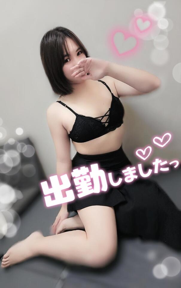 お礼です♡｜写メ日記｜白咲れいな｜新宿 出張エステ 大人のエッチなエステ