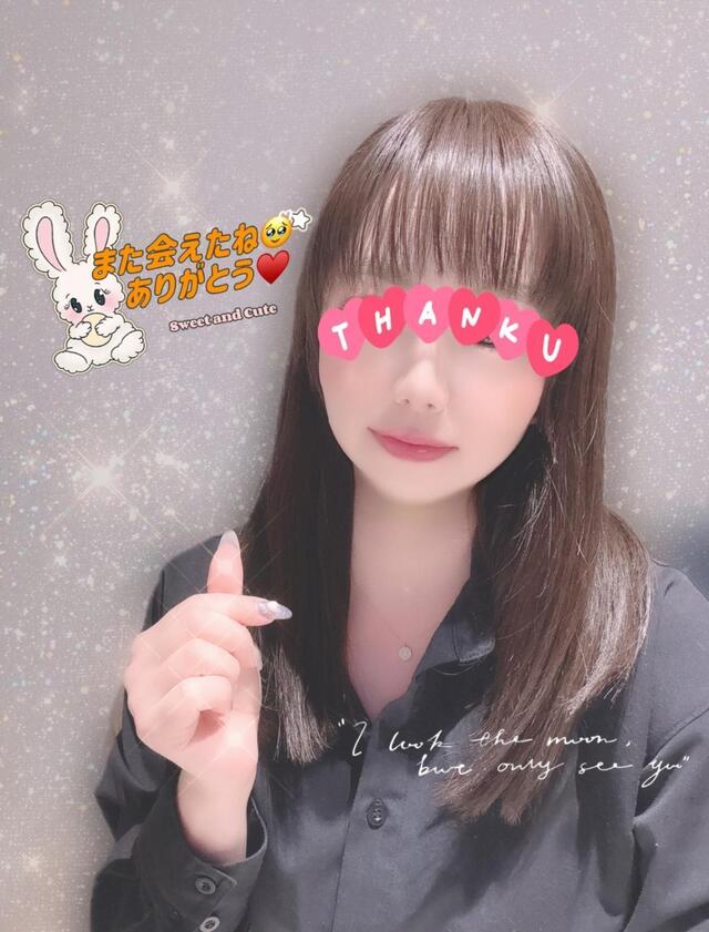 退勤します