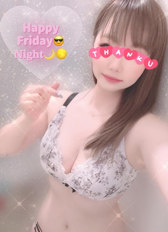 お礼｜写メ日記｜芹沢りり｜新宿 出張エステ 大人のエッチなエステ