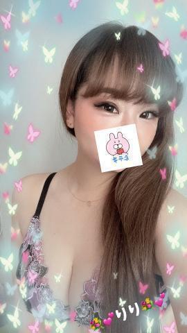 お礼♡｜写メ日記｜芹沢りり｜新宿 出張エステ 大人のエッチなエステ