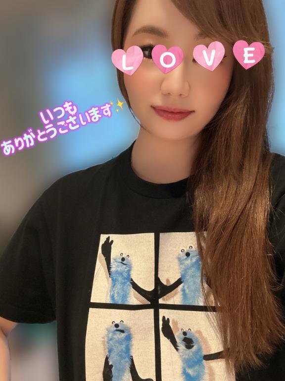 ハロウィンとは🎃｜写メ日記｜芹沢りり｜新宿 出張エステ 大人のエッチなエステ