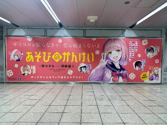 終了です♡｜写メ日記｜水瀬こゆん｜新宿 出張エステ 大人のエッチなエステ