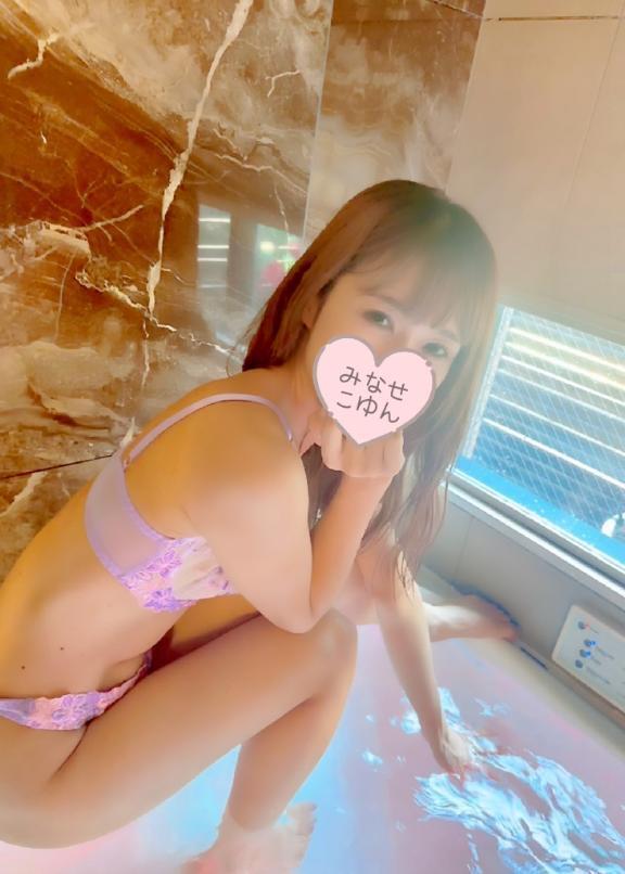 Tさんありがとう♡｜写メ日記｜水瀬こゆん｜新宿 出張エステ 大人のエッチなエステ