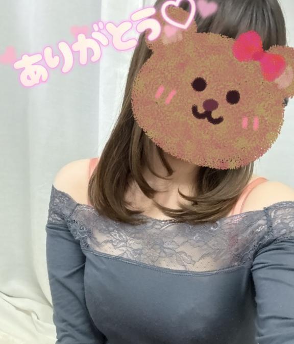 お礼日記♡｜写メ日記｜桜庭ゆりあ｜新宿 出張エステ 大人のエッチなエステ