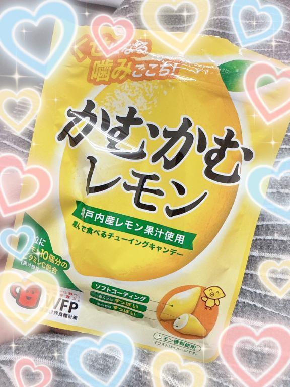 Hさんありがとう｜写メ日記｜桜庭ゆりあ｜新宿 出張エステ 大人のエッチなエステ