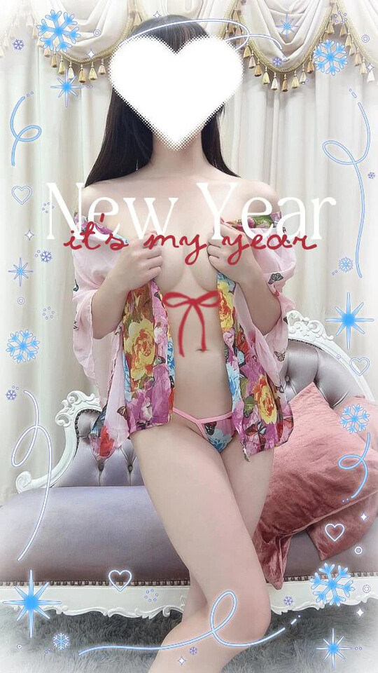 ありがとう♡｜写メ日記｜桜庭ゆりあ｜新宿 出張エステ 大人のエッチなエステ