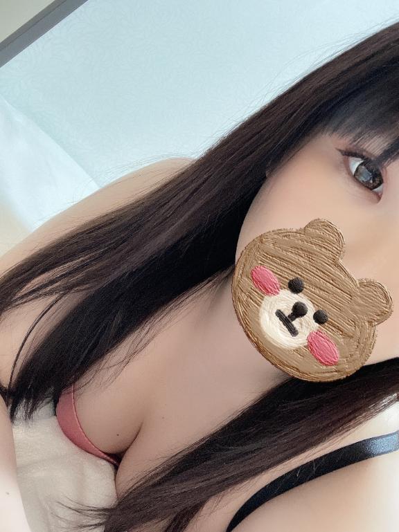 お礼です