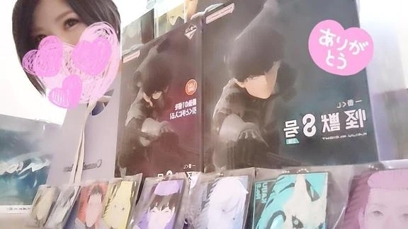 受付終了です♡｜写メ日記｜堀北しょうこ｜新宿 出張エステ 大人のエッチなエステ