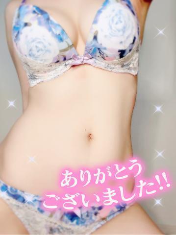 ご予約待ってます♡｜写メ日記｜大塚せな｜新宿 出張エステ 大人のエッチなエステ