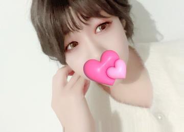 ありがとう♡｜写メ日記｜大塚せな｜新宿 出張エステ 大人のエッチなエステ