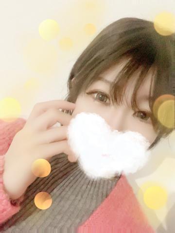 お休みです｜写メ日記｜大塚せな｜新宿 出張エステ 大人のエッチなエステ