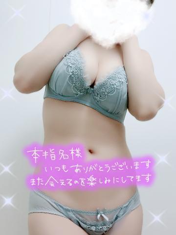 こんばんは♡｜写メ日記｜大塚せな｜新宿 出張エステ 大人のエッチなエステ