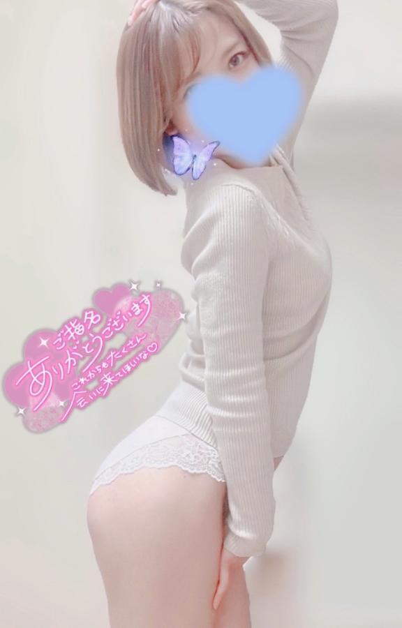 また君に会える｜写メ日記｜古川まい｜新宿 出張エステ 大人のエッチなエステ