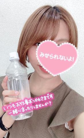 12時から｜写メ日記｜古川まい｜新宿 出張エステ 大人のエッチなエステ