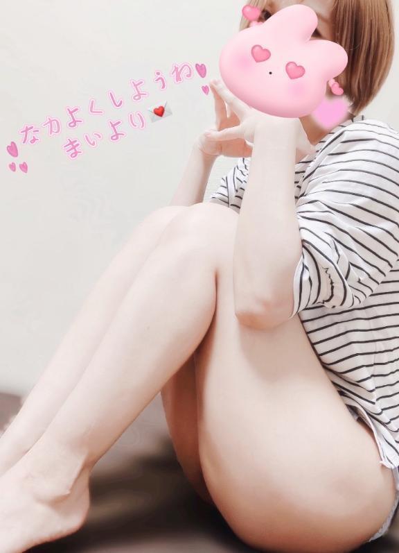 一緒に涼も？｜写メ日記｜古川まい｜新宿 出張エステ 大人のエッチなエステ
