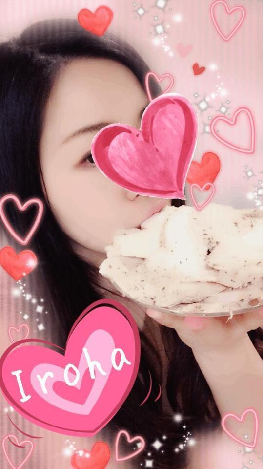 お礼日記♡｜写メ日記｜篠咲いろは｜新宿 出張エステ 大人のエッチなエステ