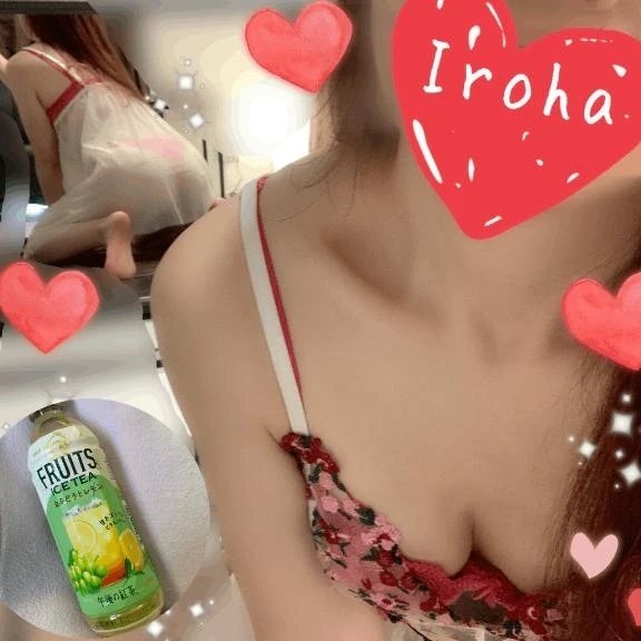 いろはです🌹【予約投稿です】｜写メ日記｜篠咲いろは｜新宿 出張エステ 大人のエッチなエステ