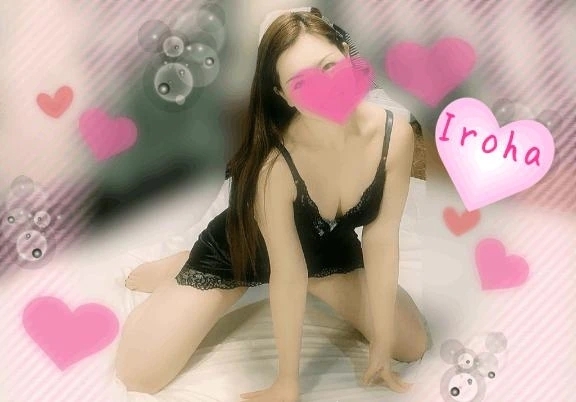 いろはです🌸【予約投稿です】｜写メ日記｜篠咲いろは｜新宿 出張エステ 大人のエッチなエステ