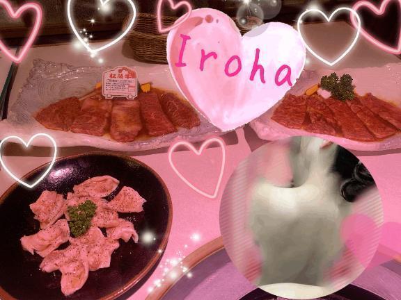 Oさんありがとう♡｜写メ日記｜篠咲いろは｜新宿 出張エステ 大人のエッチなエステ