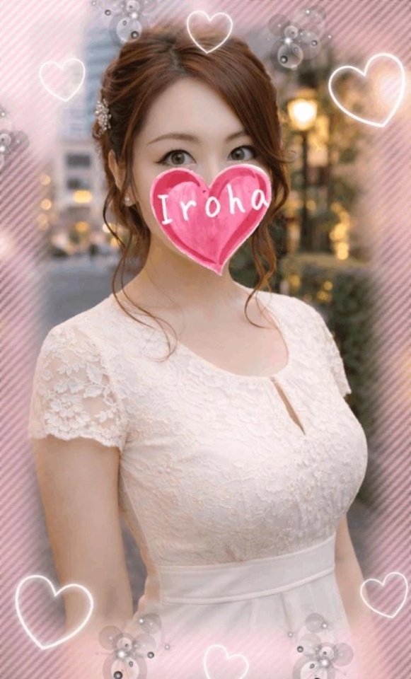 いろはです🌷【予約投稿です】｜写メ日記｜篠咲いろは｜新宿 出張エステ 大人のエッチなエステ