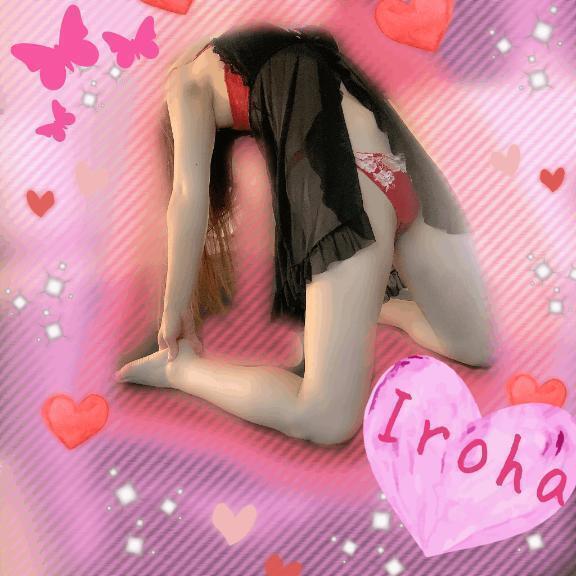 受付中♡｜写メ日記｜篠咲いろは｜新宿 出張エステ 大人のエッチなエステ