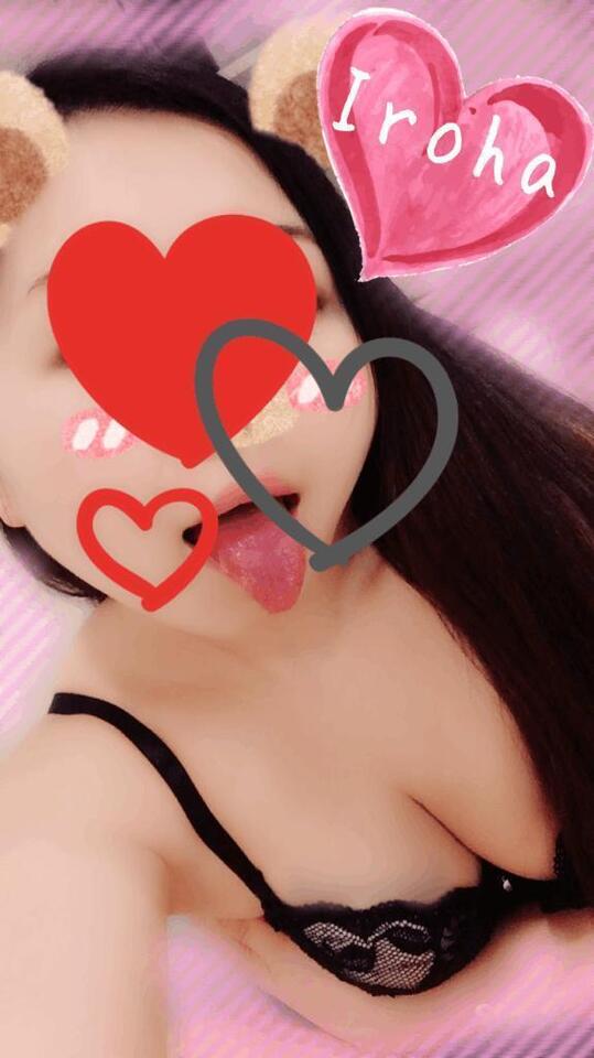 Yさん♡｜写メ日記｜篠咲いろは｜新宿 出張エステ 大人のエッチなエステ