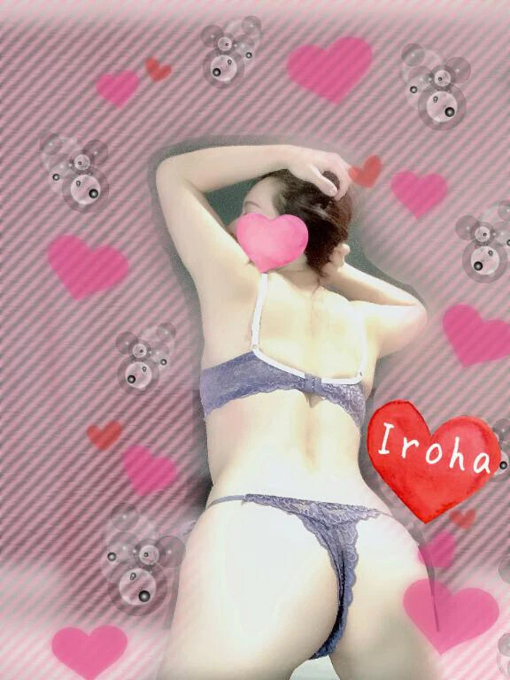 ありがとう｜写メ日記｜篠咲いろは｜新宿 出張エステ 大人のエッチなエステ