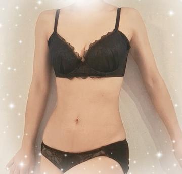 お礼です♡｜写メ日記｜安西ふうか｜新宿 出張エステ 大人のエッチなエステ