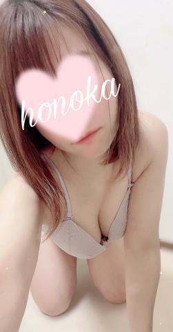 お礼です♡｜写メ日記｜椎名ほのか｜新宿 出張エステ 大人のエッチなエステ