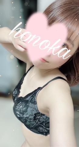 お礼です｜写メ日記｜椎名ほのか｜新宿 出張エステ 大人のエッチなエステ