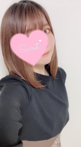 お礼♡｜写メ日記｜椎名ほのか｜新宿 出張エステ 大人のエッチなエステ