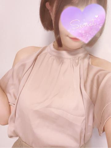 お礼です｜写メ日記｜椎名ほのか｜新宿 出張エステ 大人のエッチなエステ