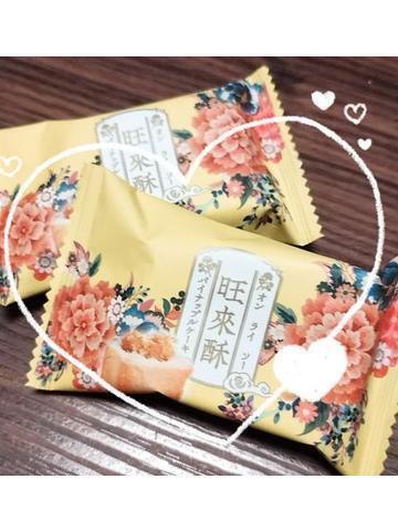 お礼です♡｜写メ日記｜神谷えま｜新宿 出張エステ 大人のエッチなエステ