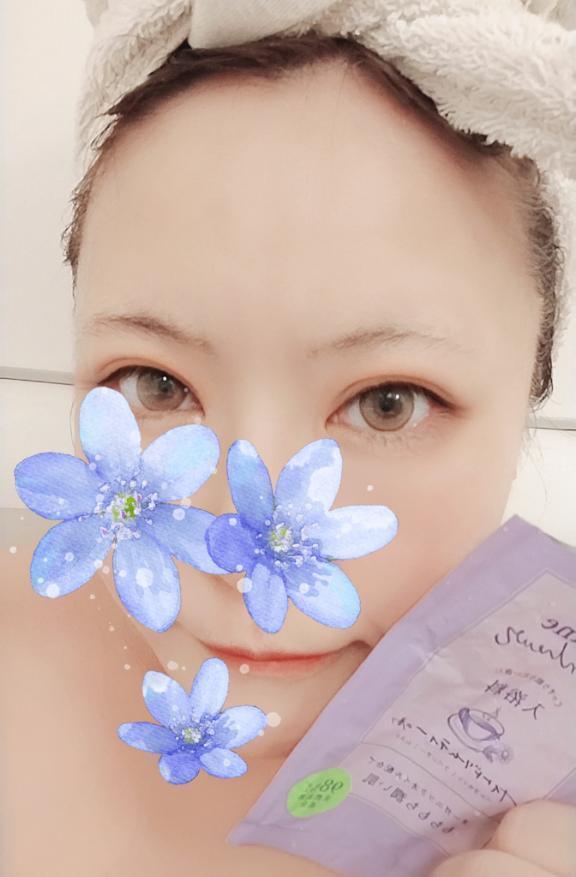 Dさん♡｜写メ日記｜神谷えま｜新宿 出張エステ 大人のエッチなエステ