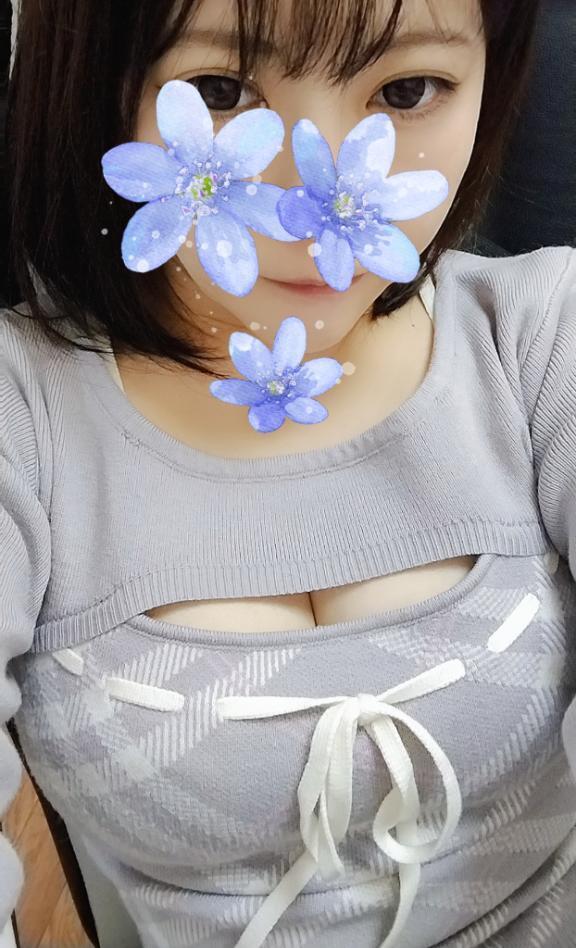 遅くなりましたが。。。｜写メ日記｜神谷えま｜新宿 出張エステ 大人のエッチなエステ