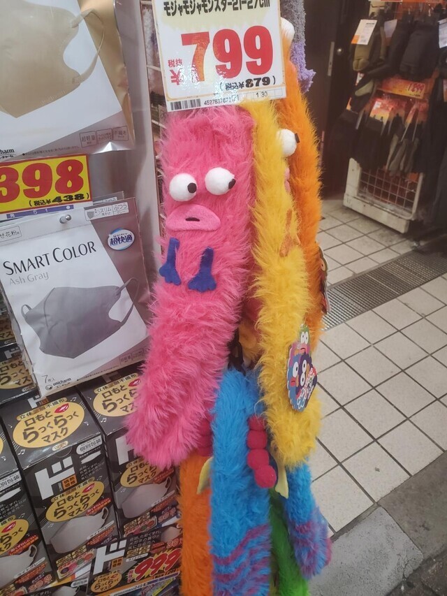 お礼｜写メ日記｜吉良りん｜新宿 出張エステ 大人のエッチなエステ