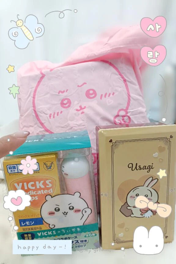 お礼日記♡｜写メ日記｜七海 みお｜新宿 出張エステ 大人のエッチなエステ